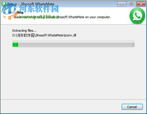 Jihosoft WhatsMate(手機數(shù)據(jù)管理) 1.3.6 官方版