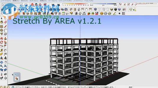 T2H Stretch By Area(SketchUp框選拖拽插件) 1.2.3 最新免費(fèi)版