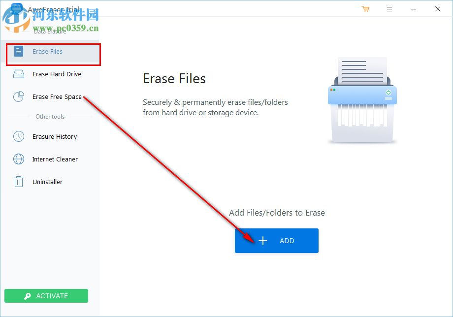 Magoshare AweEraser(文件徹底粉碎工具) 3.3 破解免費版