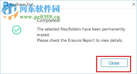 Magoshare AweEraser(文件徹底粉碎工具) 3.3 破解免費版