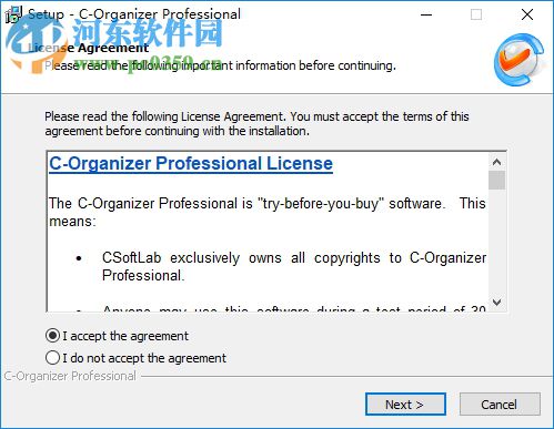 C-Organizer Pro(個人信息管理) 7.0.0 官方版