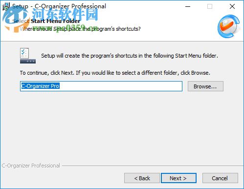 C-Organizer Pro(個人信息管理) 7.0.0 官方版