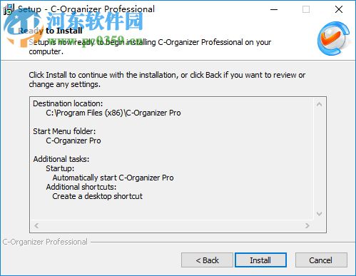 C-Organizer Pro(個人信息管理) 7.0.0 官方版