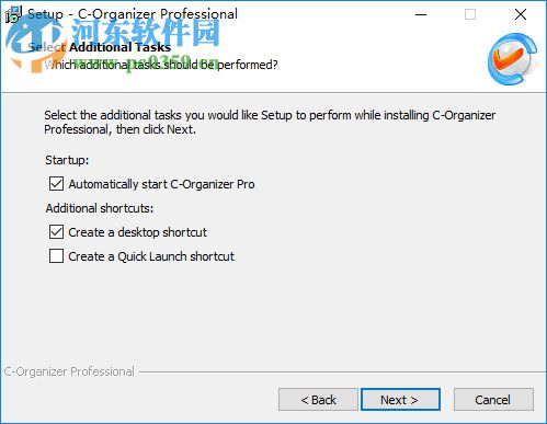 C-Organizer Pro(個人信息管理) 7.0.0 官方版