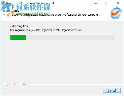 C-Organizer Pro(個人信息管理) 7.0.0 官方版