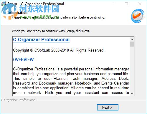 C-Organizer Pro(個人信息管理) 7.0.0 官方版