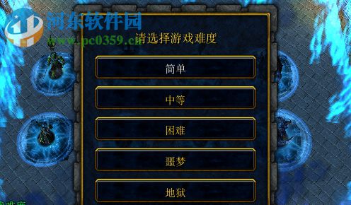 起源之巔1.0.8正式版【附游戲攻略】