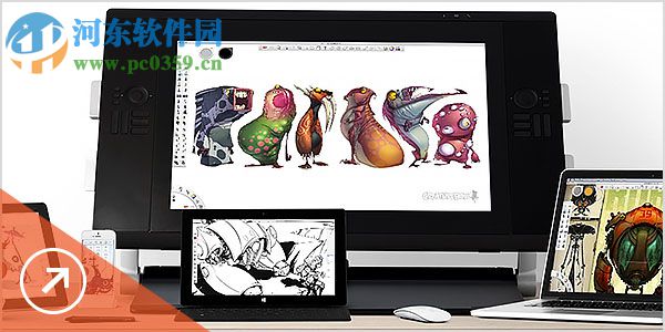 Autodesk SketchBook Pro 64位 2019中文破解版