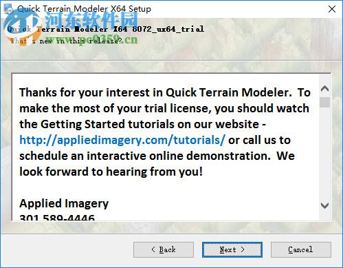 quick terrain modeler(QT建模工具) 8.0.7.0 破解版