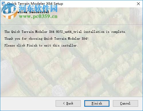 quick terrain modeler(QT建模工具) 8.0.7.0 破解版