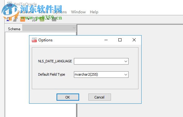 XmlToOracle(xml導入oracle數(shù)據(jù)庫工具)