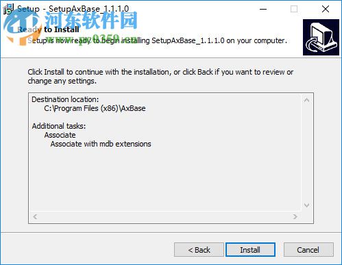 AxBase(sql數(shù)據(jù)庫查看工具) 1.1.1.0 官方版