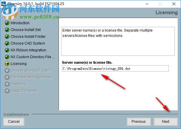 Siemens FiberSIM 16下載 破解版