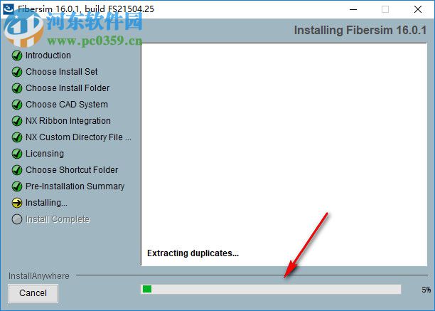 Siemens FiberSIM 16下載 破解版