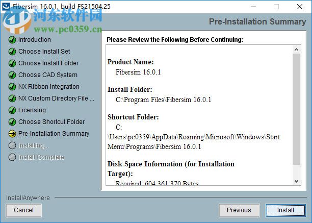 Siemens FiberSIM 16下載 破解版