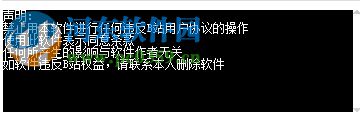 B助手(B站Cookie操作器) 6.28 最新版