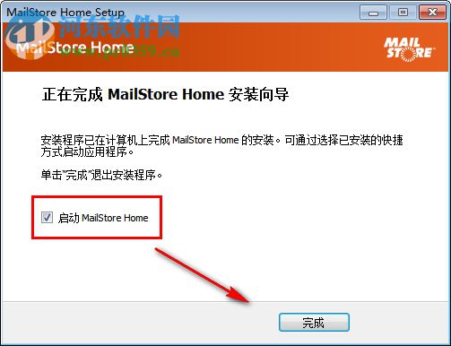 MailStore Home(中文網(wǎng)絡郵盤軟件) 12.0.3.14426 免費版