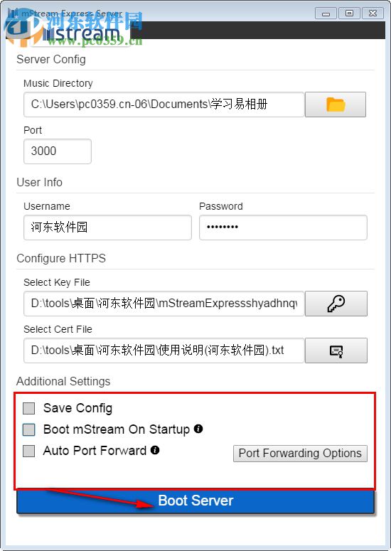 mStream(跨平臺(tái)音樂(lè)播放器) 0.5.1 官方版