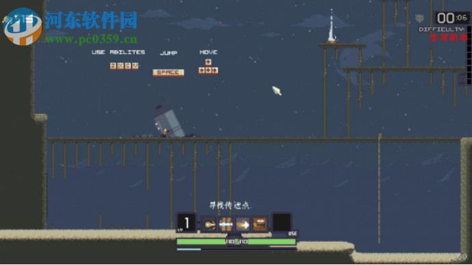 雨中冒險(risk of rain) 中文版