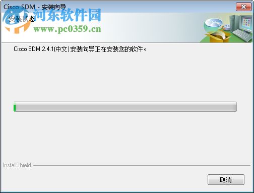 cisco sdm(思科路由器及安全配置工具) 2.4.1 中文版