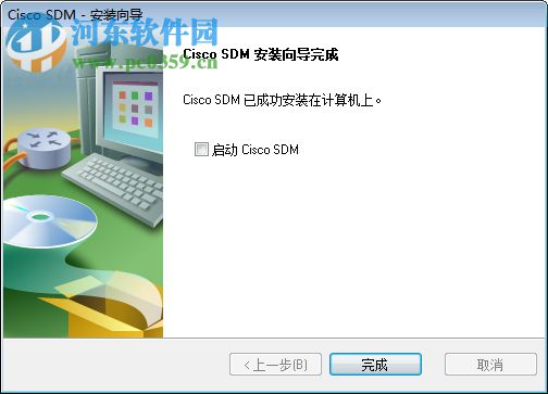 cisco sdm(思科路由器及安全配置工具) 2.4.1 中文版