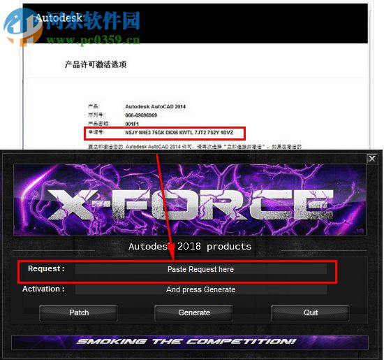 X-Force KeyGen注冊機合集(32+64位) 2012-2019 全版本