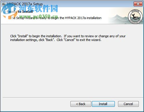 hypack max 2017下載(水文綜合測量軟件) 17.1.10 破解版