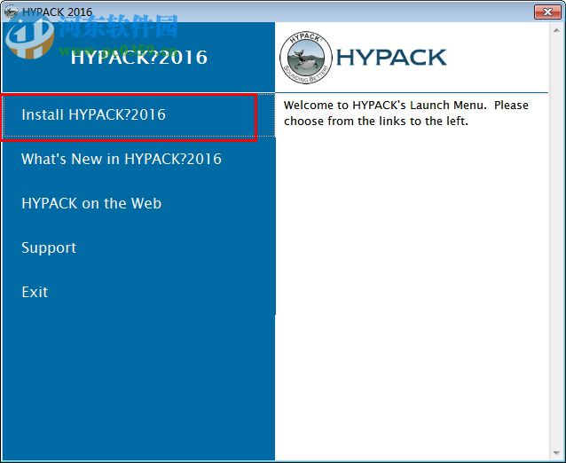 HYPACK 2016下載(水文綜合測量軟件) 16.0.1 中文破解版