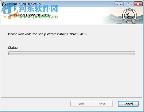 HYPACK 2016下載(水文綜合測量軟件) 16.0.1 中文破解版