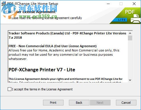 PDF-XChange Lite(pdf虛擬打印機)