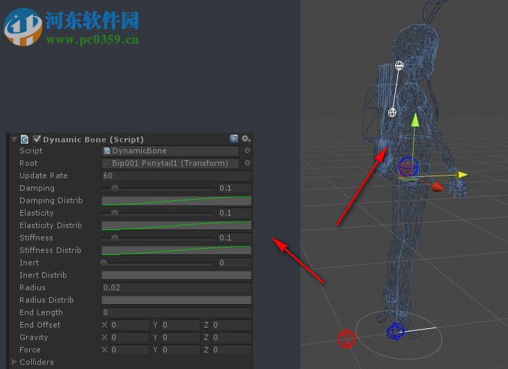 Dynamic Bone(Unity動態(tài)骨骼插件) 1.2.0 官方版