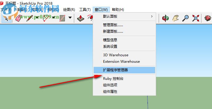 RamTools Panorama(sketchup導(dǎo)出全景插件) 0.33 官方版