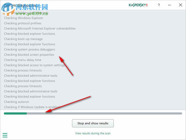 Kaspersky System Checker(卡巴斯基系統(tǒng)威脅漏洞檢查工具) 1.2.0 官方版