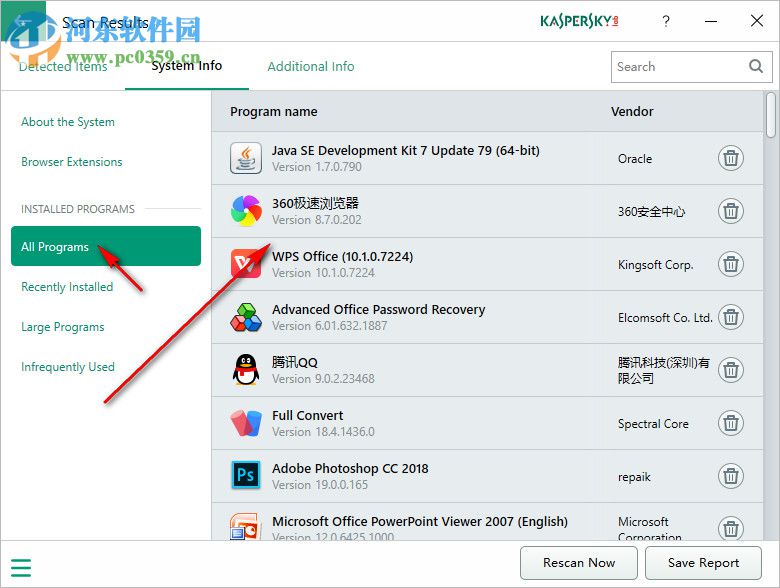 Kaspersky System Checker(卡巴斯基系統(tǒng)威脅漏洞檢查工具) 1.2.0 官方版