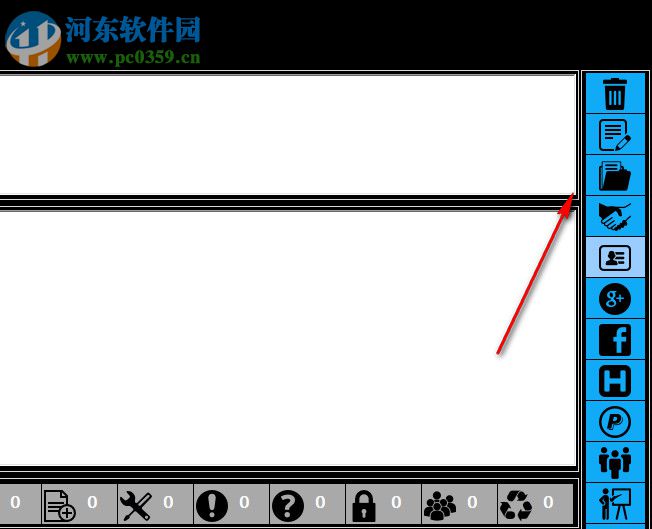 ZHPLite(ZHPDiag診斷報告分析工具) 2018 官方版