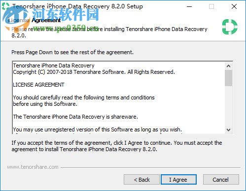 Tenorshare iPhone Data Recovery(iPhone數(shù)據(jù)恢復(fù))