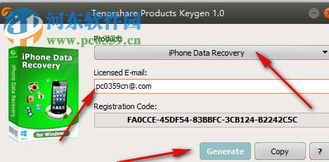 Tenorshare iPhone Data Recovery(iPhone數(shù)據(jù)恢復(fù))