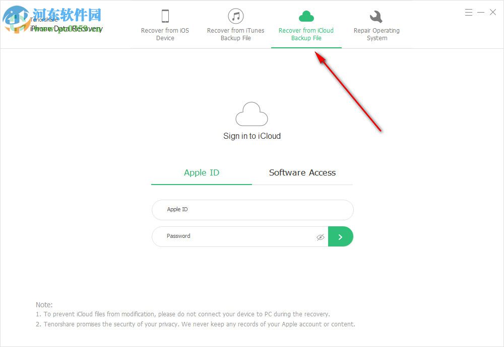 Tenorshare iPhone Data Recovery(iPhone數(shù)據(jù)恢復(fù))