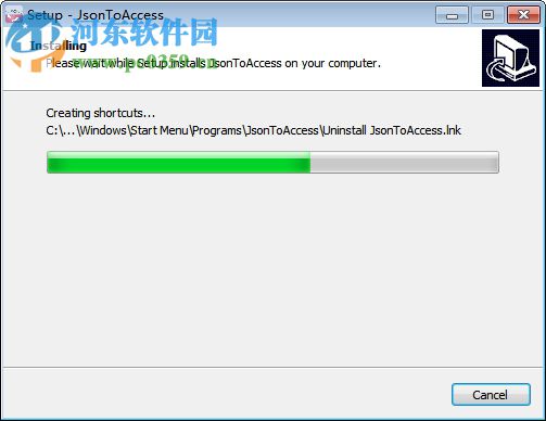 JsonToAccess(Json轉(zhuǎn)Access工具)