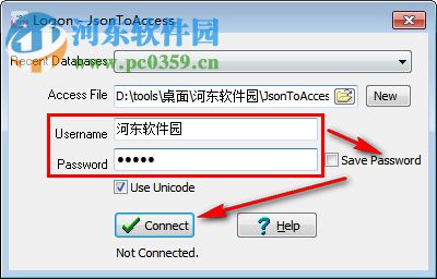 JsonToAccess(Json轉(zhuǎn)Access工具)