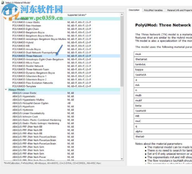 Veryst Engineering PolyUMod 5.0.0 破解版