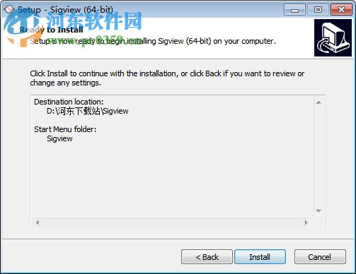 Sigview(信號分析軟件) 3.1.1 破解版