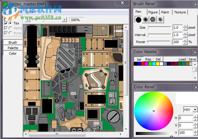 Metasequoia(水杉軟件) 3.1.2 中文破解版