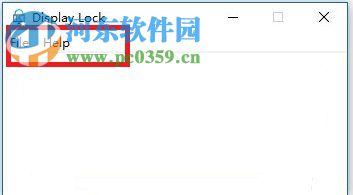 Display Lock(鼠標鎖定工具) 1.0.8 綠色版