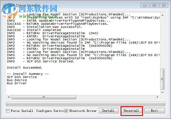 SCP DS Driver Package(電腦PS手柄驅(qū)動) 1.2.2.175 官方版