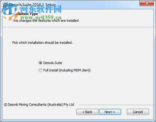 Deswik Suite(采礦業(yè)規(guī)劃軟件) 2016.1 破解版