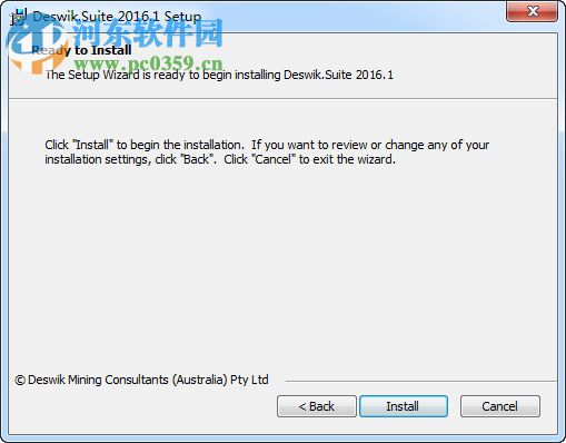 Deswik Suite(采礦業(yè)規(guī)劃軟件) 2016.1 破解版