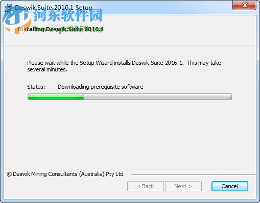 Deswik Suite(采礦業(yè)規(guī)劃軟件) 2016.1 破解版