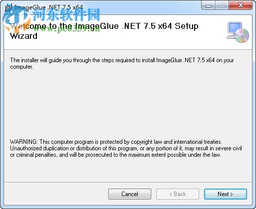 WebSupergoo ImageGlue DotNET(動(dòng)態(tài)圖像生成組件) 7.5 官方版