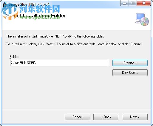 WebSupergoo ImageGlue DotNET(動(dòng)態(tài)圖像生成組件) 7.5 官方版